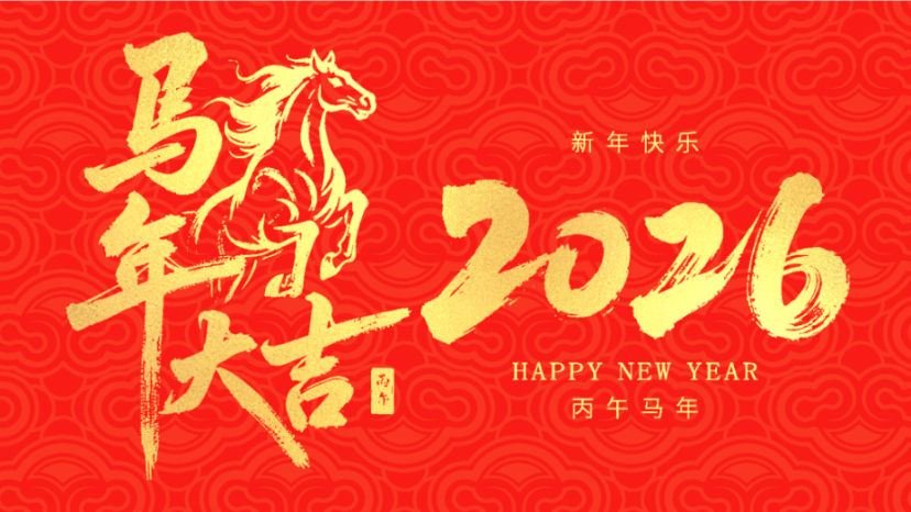 购买激活码